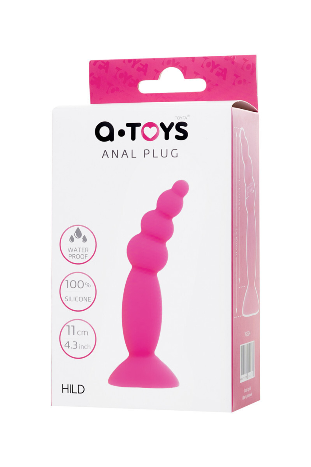 Анальная втулка A-Toys by TOYFA Hild, силикон, розовый, 11 см