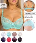 [m]Бюстгальтер на косточке/без поролона 11118