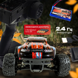 Радиоуправляемый трагги Remo Hobby S-EVOR красный 4WD RTR масштаб 1:16 2.4G - RH1661-Red