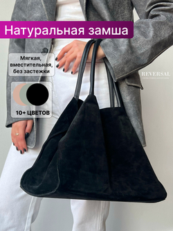 8858Rev/Сумка женская