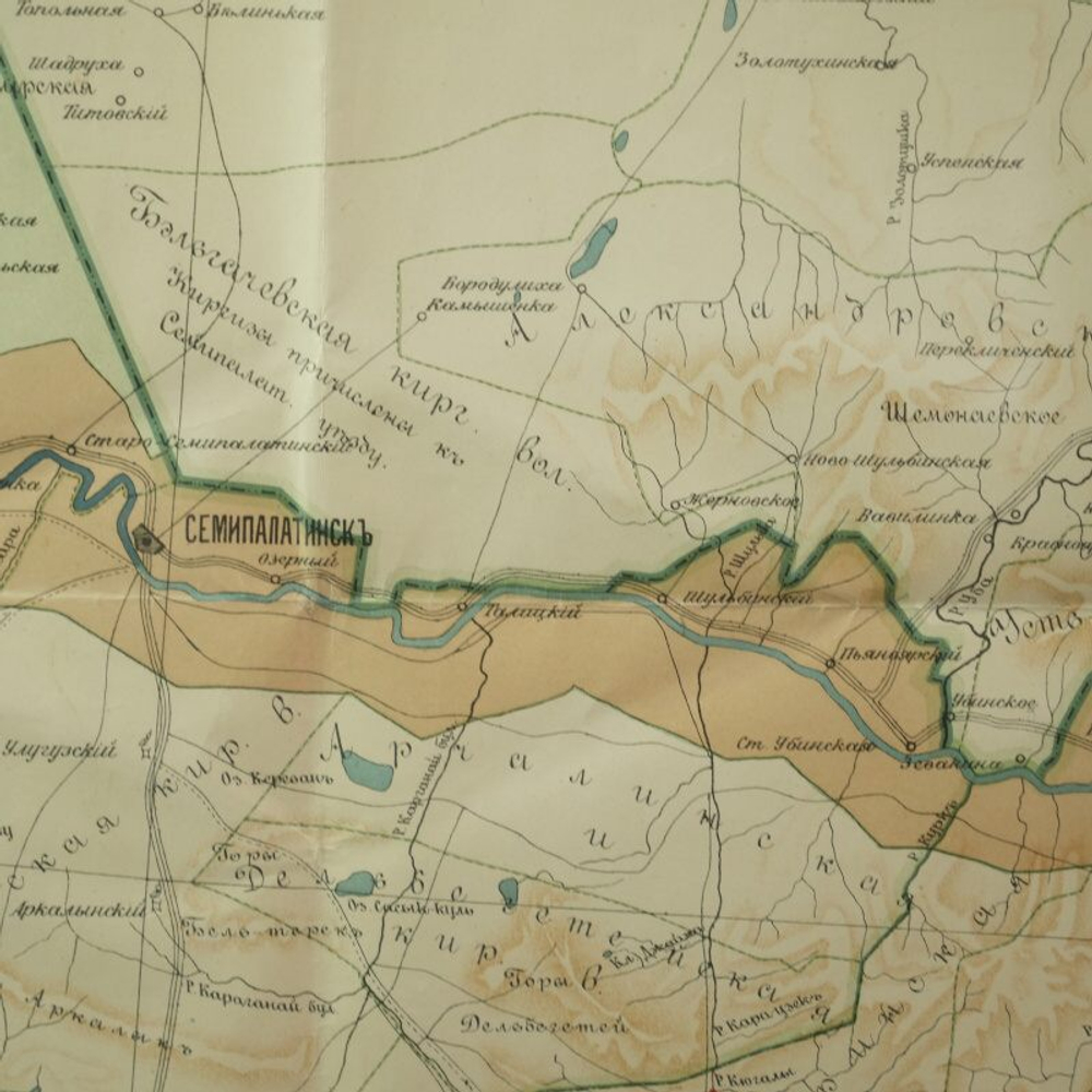 Карта Семипалатинской и Усть-Каменогорской областей