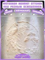 Бежевые фотообои птица из мрамора