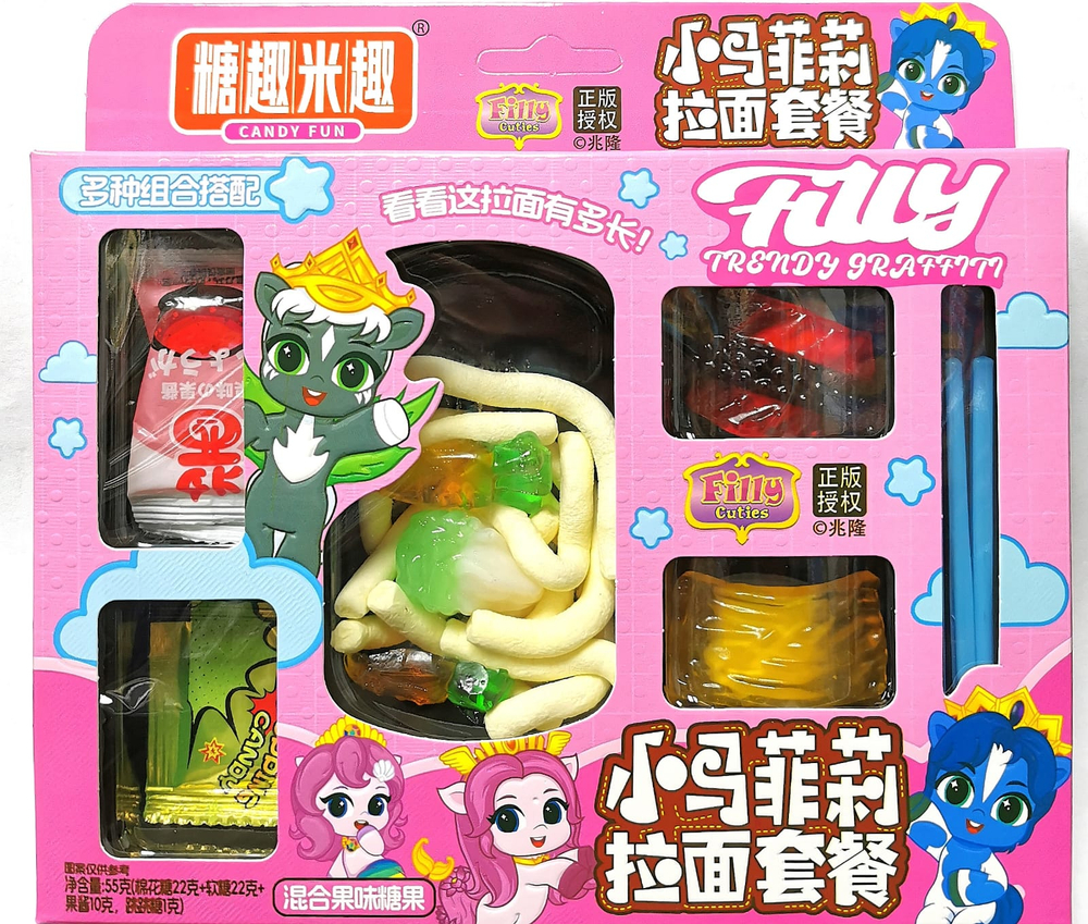 Мармеладный бокс Суши Пони 55 гр