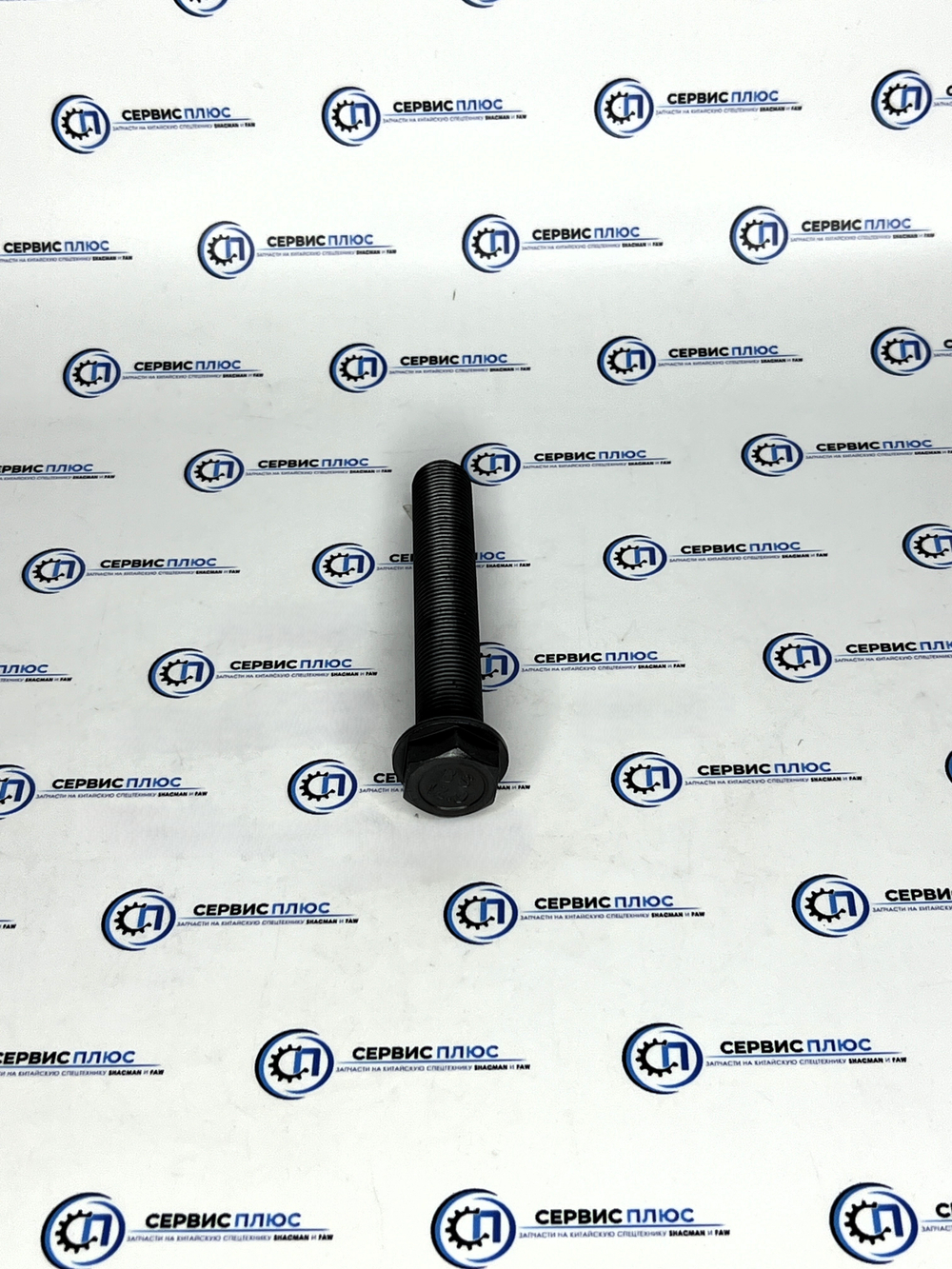 Болт маховика WP13 1000750131