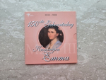 Netherlands 2008 BU Theme Set – 150th Birth Anniversary of Queen Emma