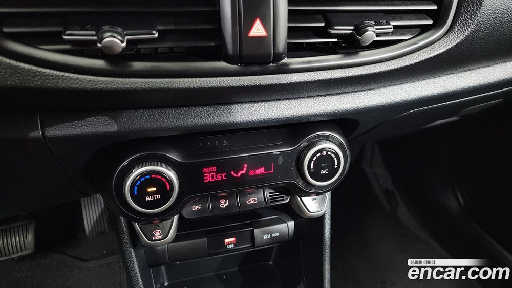 Kia Morning Urban (JA) Signatures (09.2020)