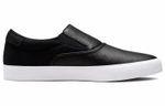 Кроссовки Nike Sb Zoom Verona Slip
