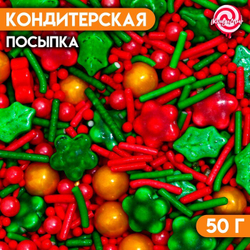 700 - 2024-12-25T151613.773