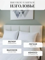 Кровать двуспальная 200x200