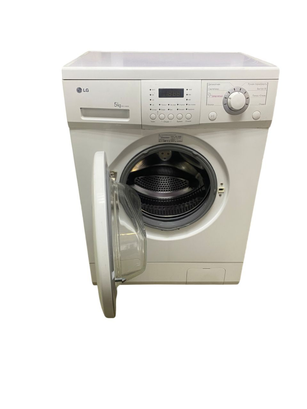 Стиральная машина LG WD-10480N б/у