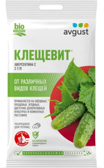 Клещевит 4 мл