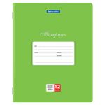 Тетрадь 12 л. КОМПЛЕКТ 10 шт. BRAUBERG "КЛАССИКА", частая косая линия, обложка картон, ЗЕЛЕНАЯ, 106656