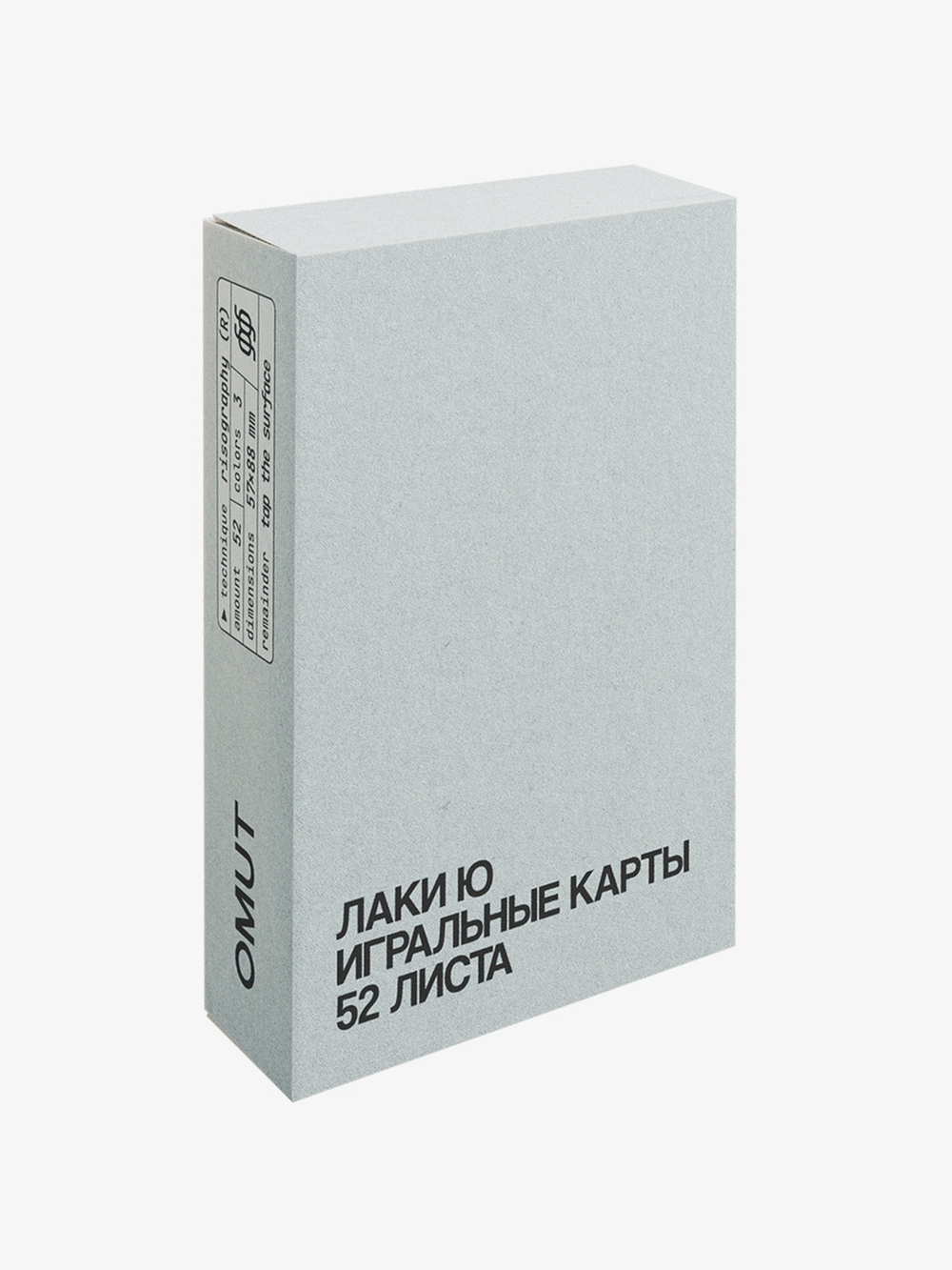 КАРТЫ ИГРАЛЬНЫЕ "LUCKY YOU"