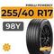 Pirelli Powergy 255/40 R17 98Y XL