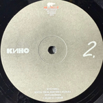 Кино - Черный альбом (Россия 2017г.)