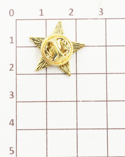 Металлический значок "Советская звезда"