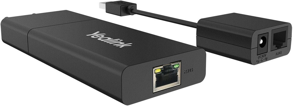 Удлинитель  Yealink USB2CAT5E-EXT