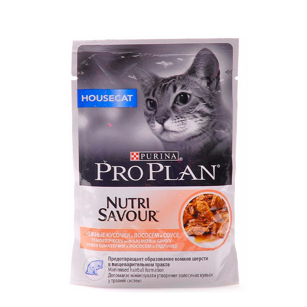 Влажный корм Pro Plan Housecat, лосось в соусе, для взрослых кошек, живущих дома, 85 г.