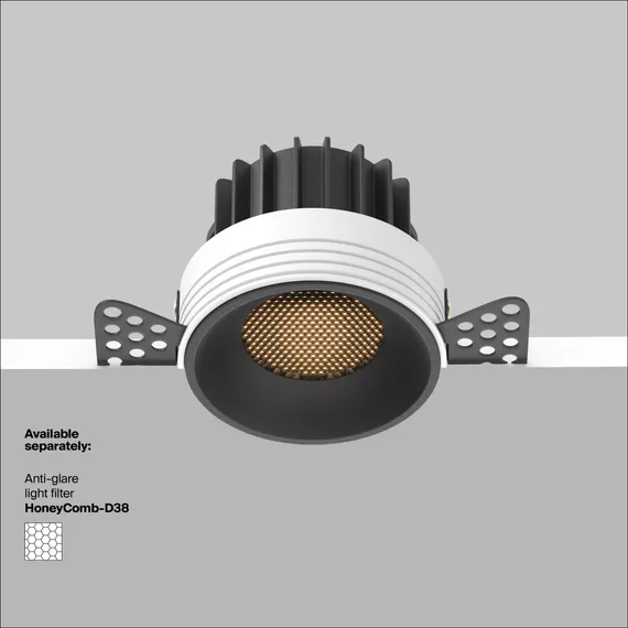 Встраиваемый светильник Раунд / Round 12 Вт 3000 К 50° Technical dl058-12w3k-trs-b