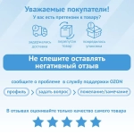 Провод термостойкий гибкий РКГМ 1,5 10 м круглый белый