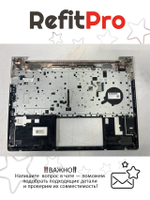 Верхняя часть корпуса (топ-кейс) для ноутбука HP ProBook 430 G6 / 430 G7, серый, с подсветкой, раскладка - русская + украинские символы (L44548-251)