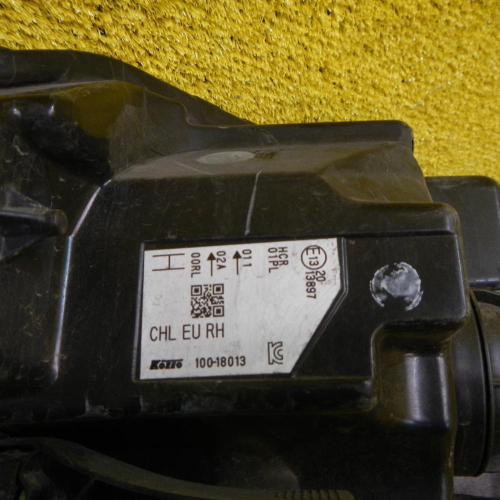 Битая Фара правая Nissan Qashqai J11 (2013-2019) галоген