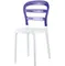 Стул Miss Bibi белый/фиолетовый | Siesta Contract | Турция