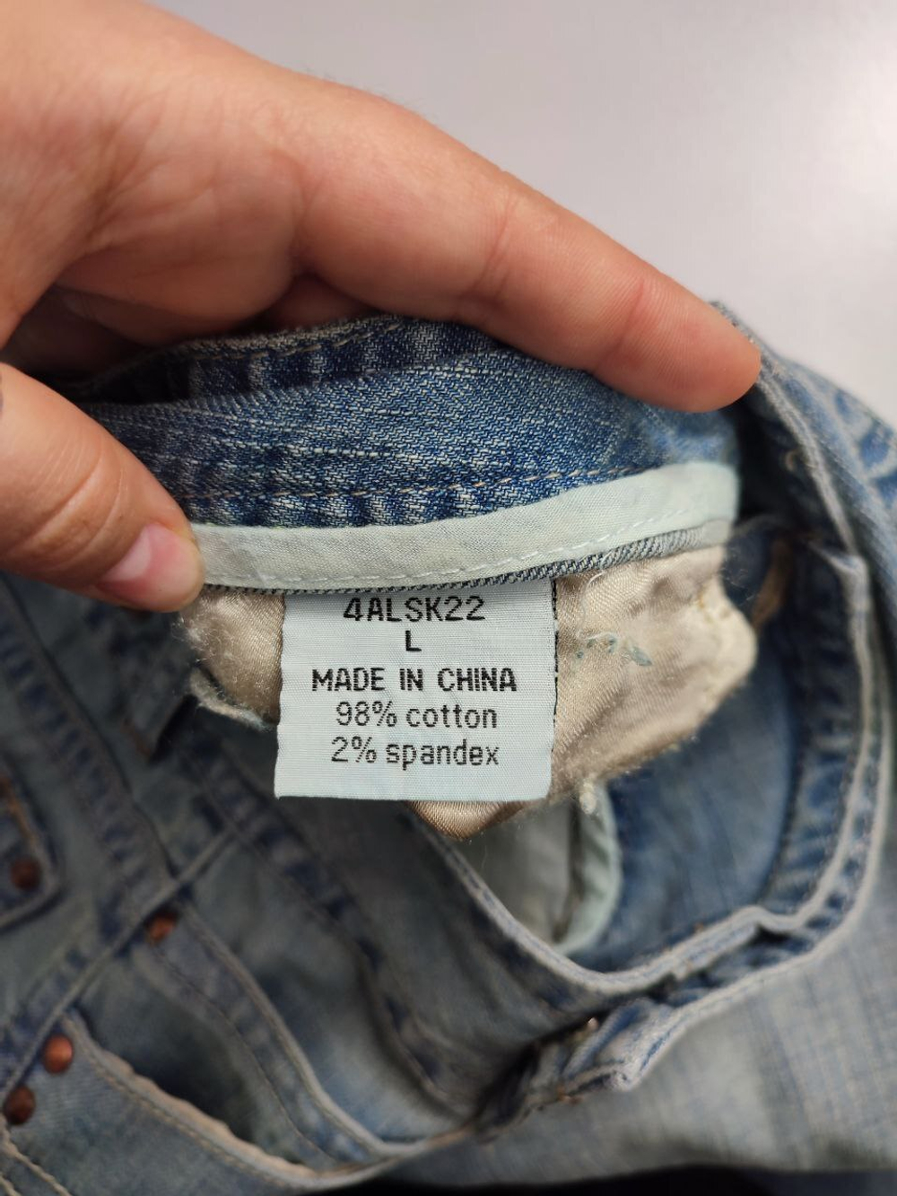 Юбка Soul Age джинсовая 48 размер