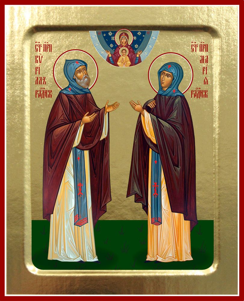 Копия 400 Кирилл и Мария Радонежский