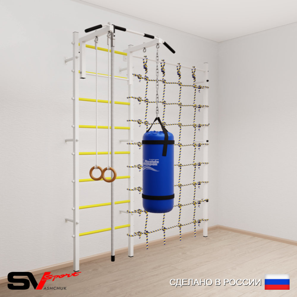 Шведская стенка Sv Sport 51310 (Турник стандарт/Канат/Кольца/Цепь/Мешок 15кг/Канатный лаз)