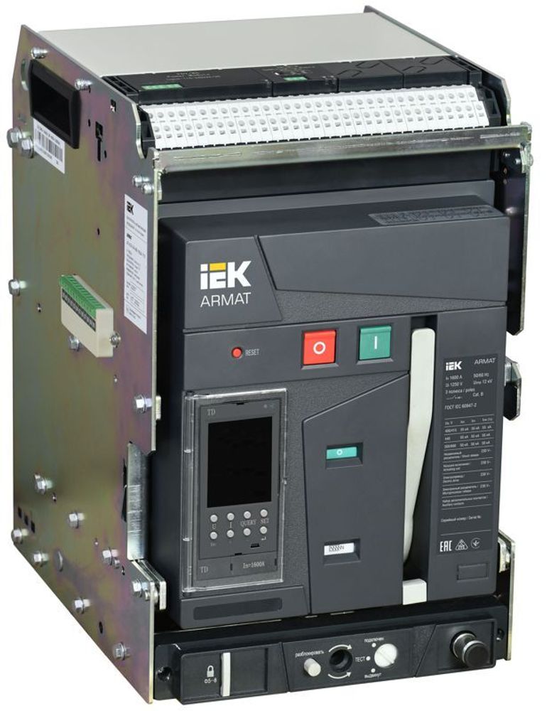 Выключатель автоматический воздушный 3п A 1600А 55кА TD выдвижн. с комплектом аксессуаров ARMAT IEK AR-ACB-3VA-055-1600A-TDCF