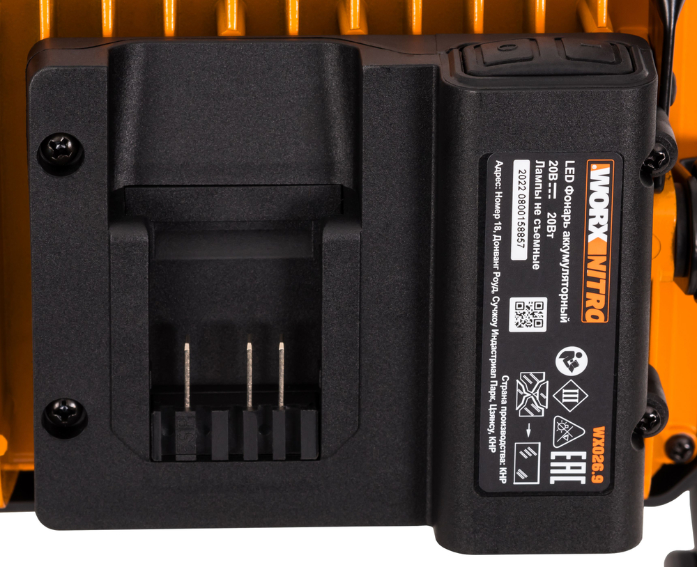 Фонарь аккумуляторный WORX WX026.9