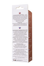 Реалистичный вибратор A-Toys by TOYFA Lank, TPE, телесный, 20 см