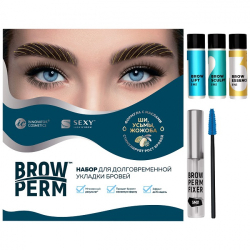 Набор Набор для долговременной укладки бровей SEXY BROW PERM долговременной укладки бровей SEXY BROW PERM