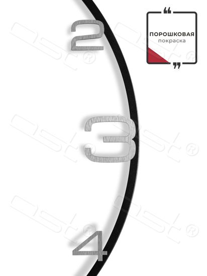 Настенные часы "Lord"