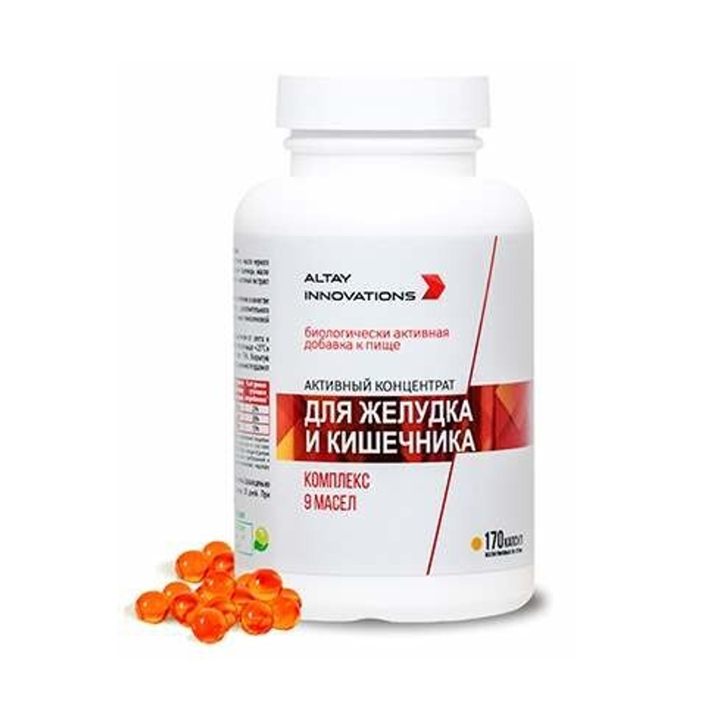 Активный концентрат «Для желудка и кишечника» (Active Сoncentrate For Stomach and intestines)