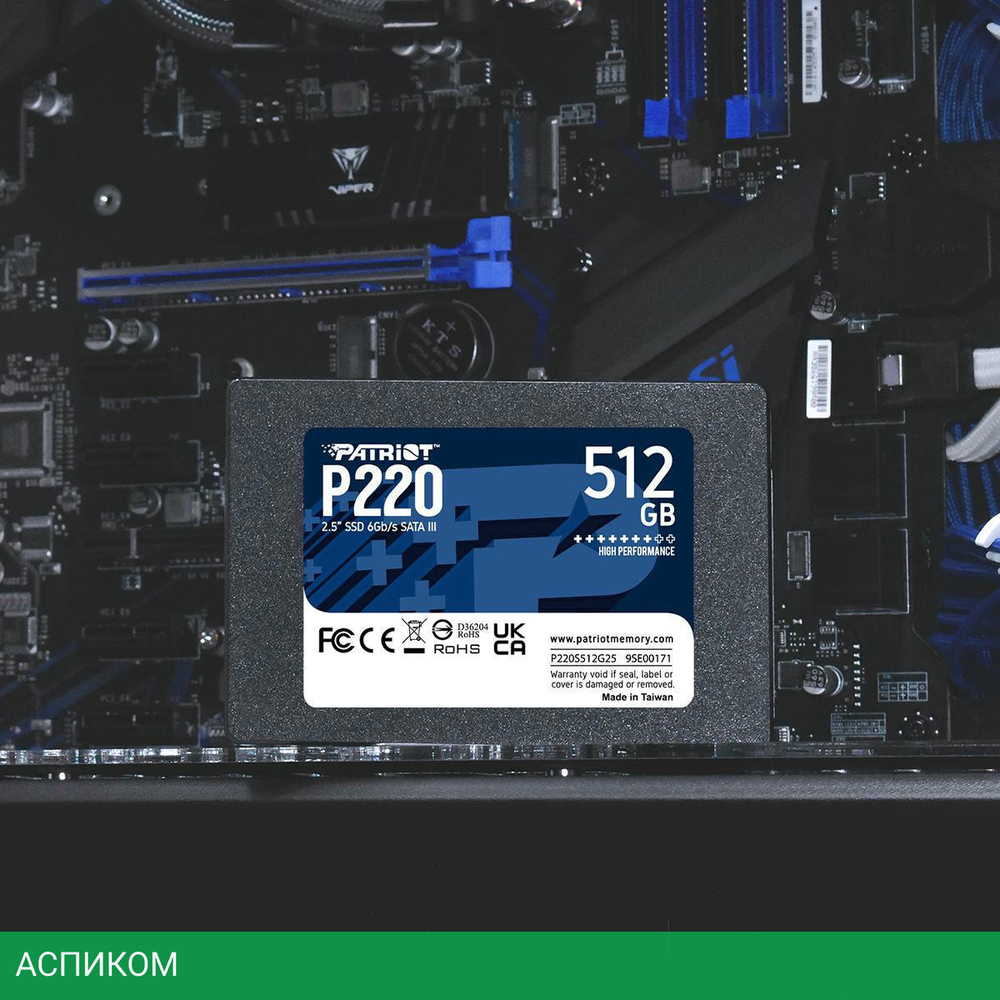 SSD диск Patriot SATA III 512Gb (P220S512G25)