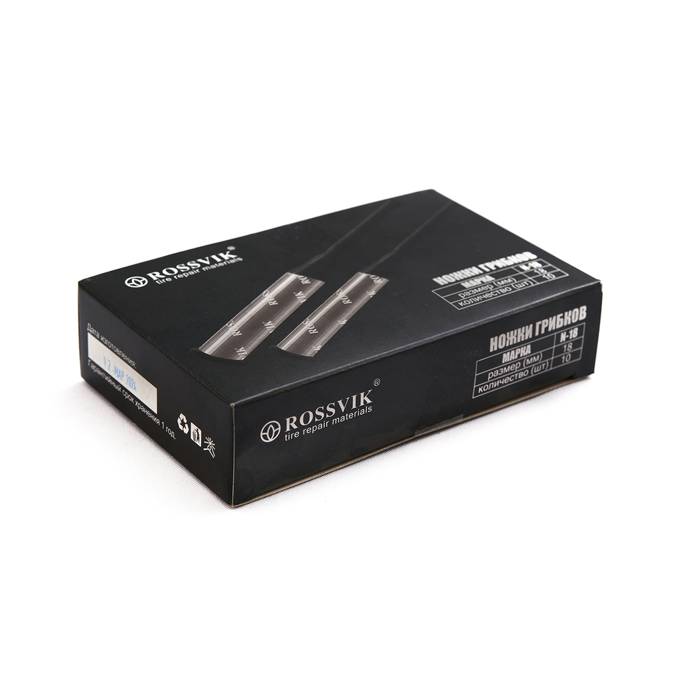 Ножки грибков N-18, 10 шт.