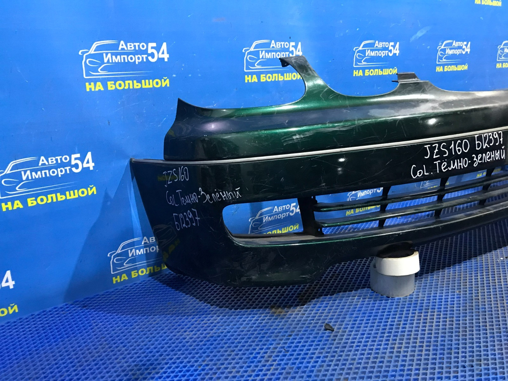 Бампер передний TOYOTA ARISTO 1997-2004