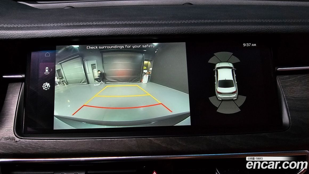 Kia K7 (Cadenza) Premier 2.5 GDI Noblesse (10.2019)