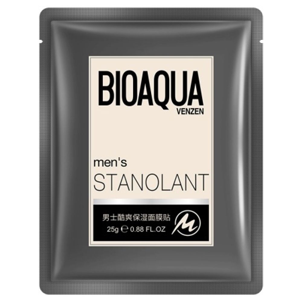 BIOAQUA Мужская маска-салфетка для лица