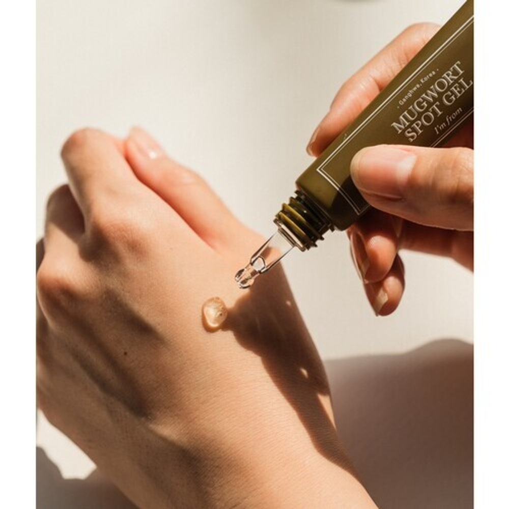 I'm From Средство точечное с полынью - Mugwort spot gel, 15г