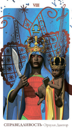 Набор "Таро Вуду. Сундук Духов / Voodoo Tarot. Spiritbox"