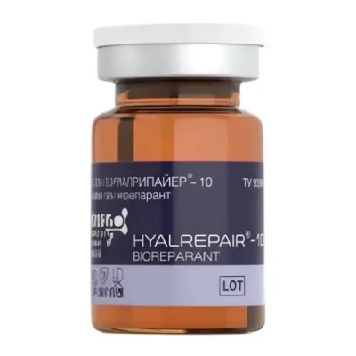Hyalrepair-10 Vitasome Exo | ГК 8 мг/мл + Вит.С + Глутатион