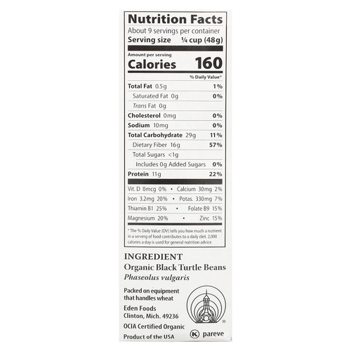 Eden Foods, Органическая черная фасоль, 16 унций (454 г)
