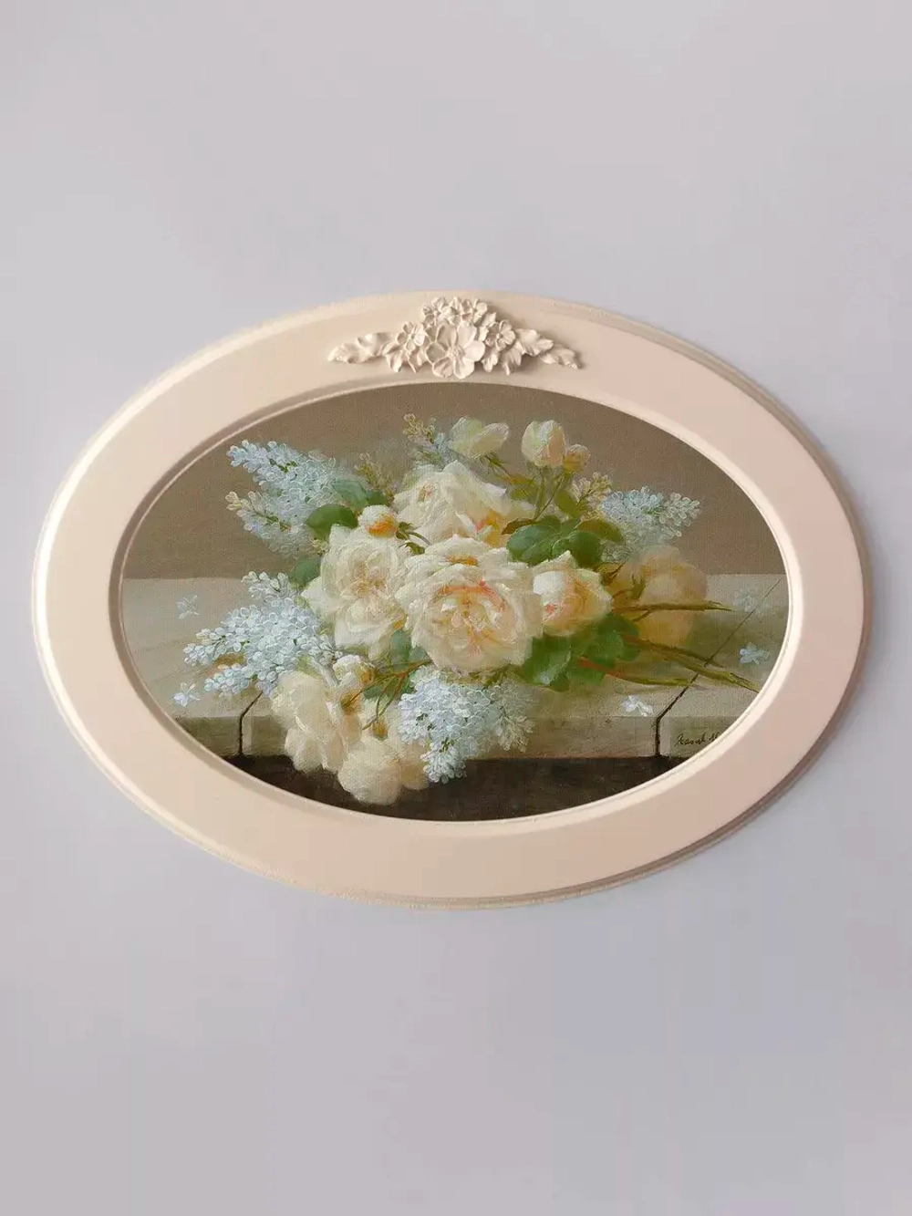 Картина на стену интерьерная на холсте 27х37 см