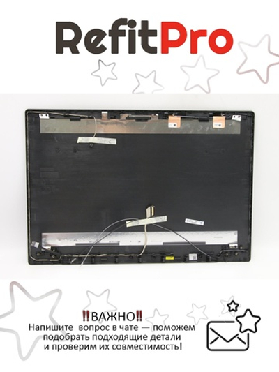 Крышка матрицы для ноутбука Lenovo V340-17IWL (5CB0U42690), оригинал