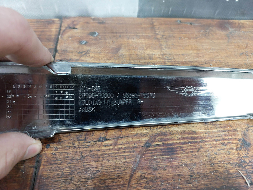 Молдинг бампера передний правый Genesis GV80 20-нв Б/У Оригинал 86596T6000