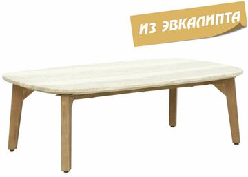 Столик кофейный Mali