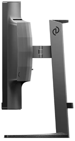 Монитор 27" Philips 27M2C5500W